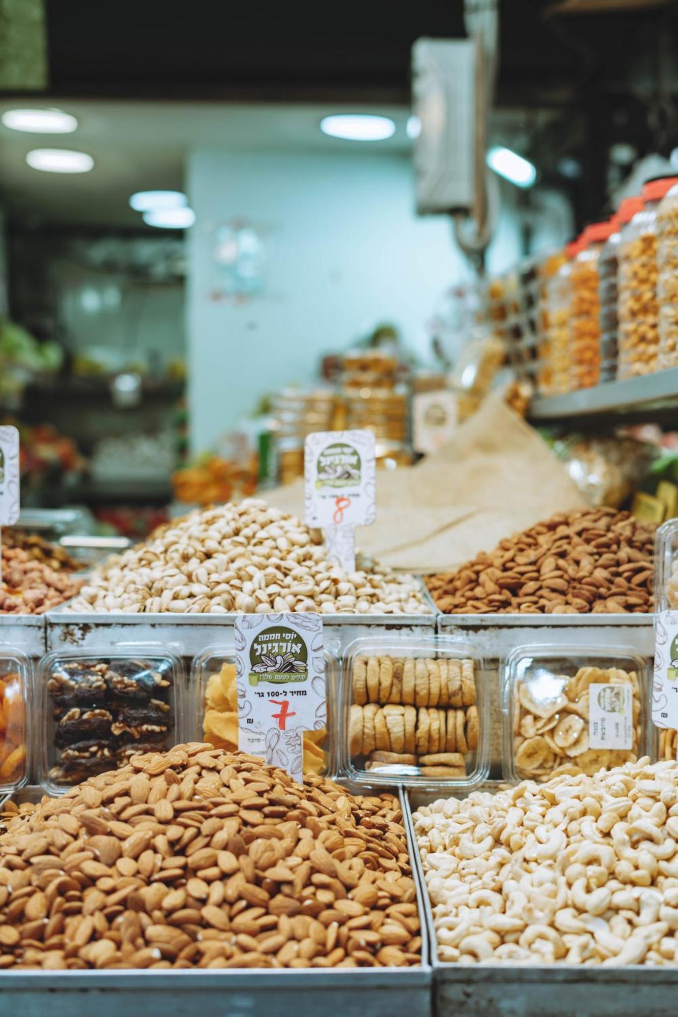Carmel Market - Exclusive Collection - By Homy Tel Aviv-Jaffa Exterior foto